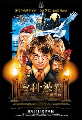 回声档案 神马在线影院悬疑电影在线观看