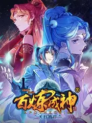 街角咖啡馆 神马在线影院生活观察综艺在线观看