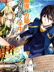 种地吧少年 神马在线影院生活纪实综艺在线观看