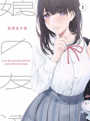 舞台之后 神马在线影院音乐幕后综艺在线观看
